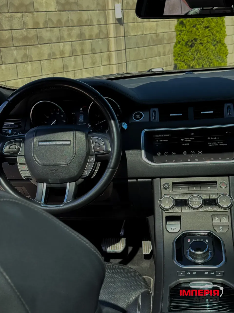 Land Rover Range Rover Evoque - фото 10