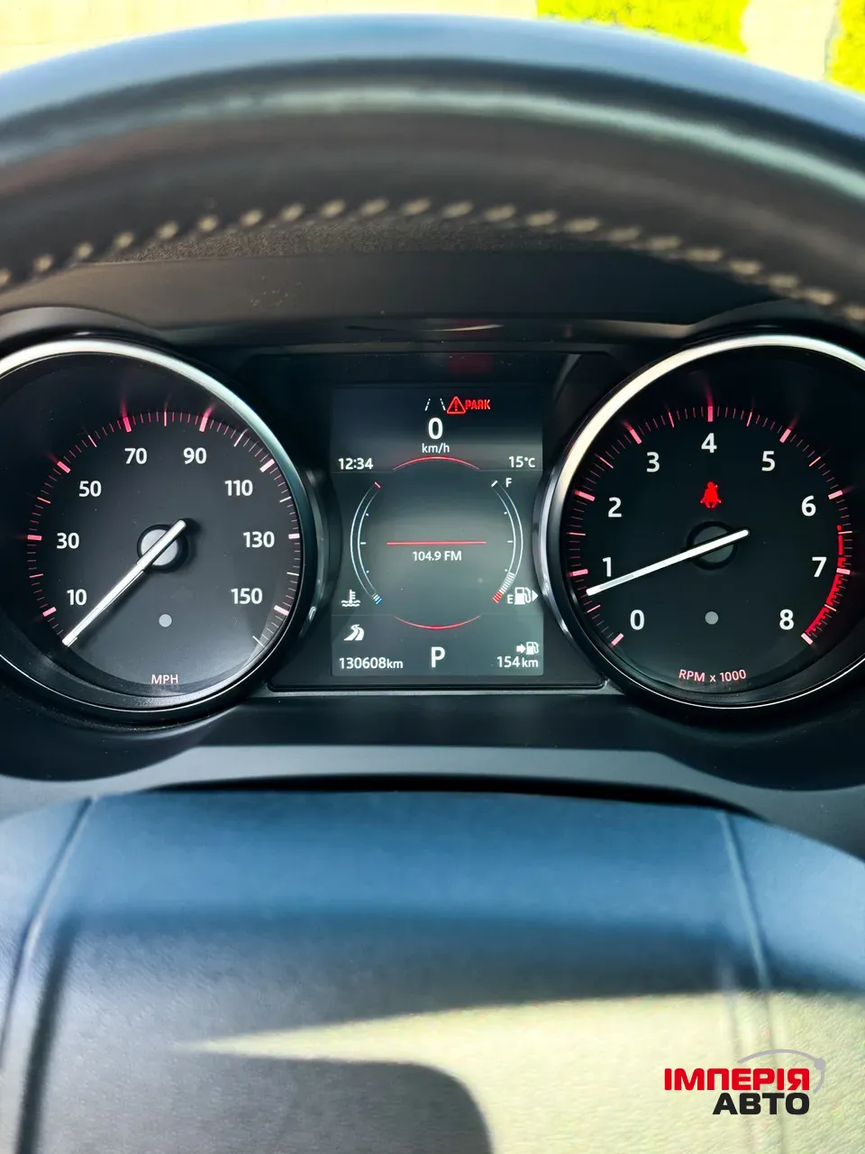 Land Rover Range Rover Evoque - фото 12