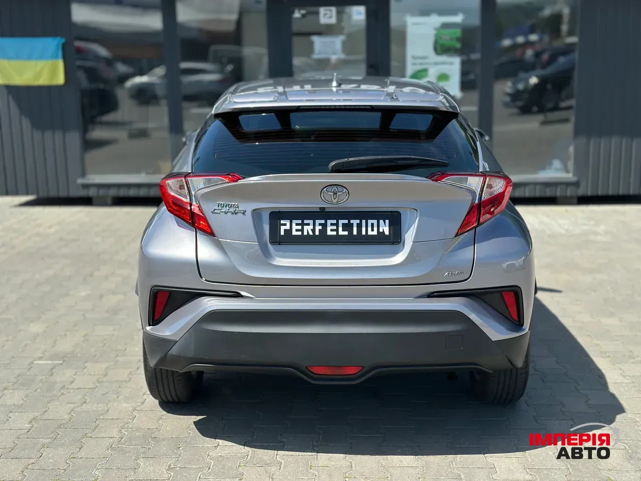 Toyota C-HR - фото 13