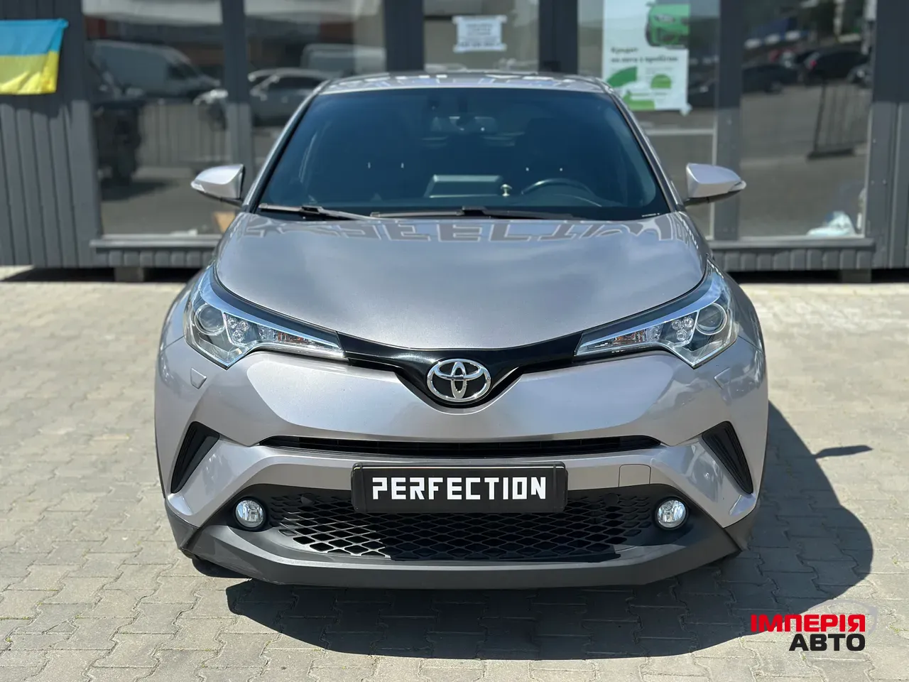 Toyota C-HR - фото 4