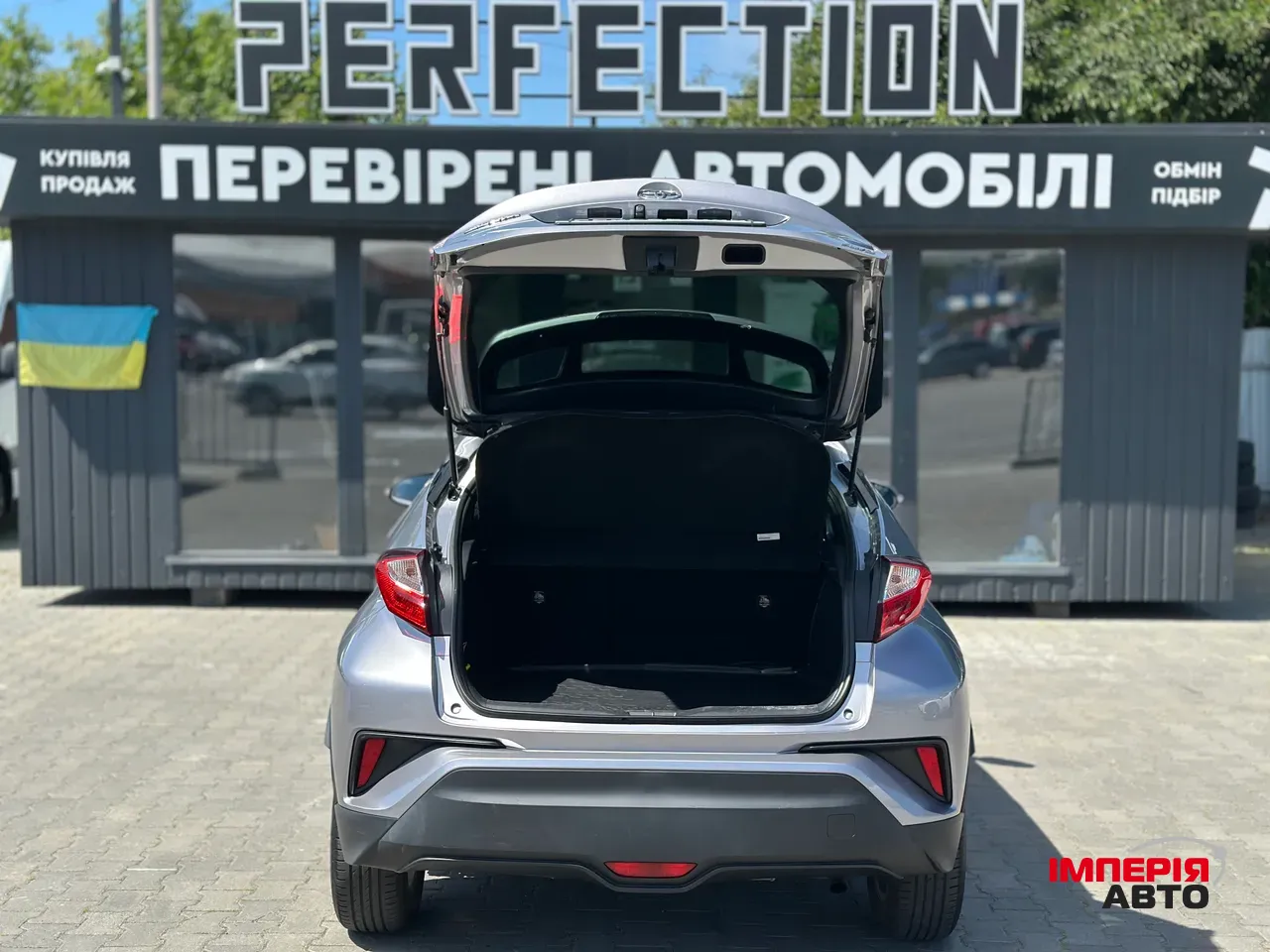 Toyota C-HR - фото 17