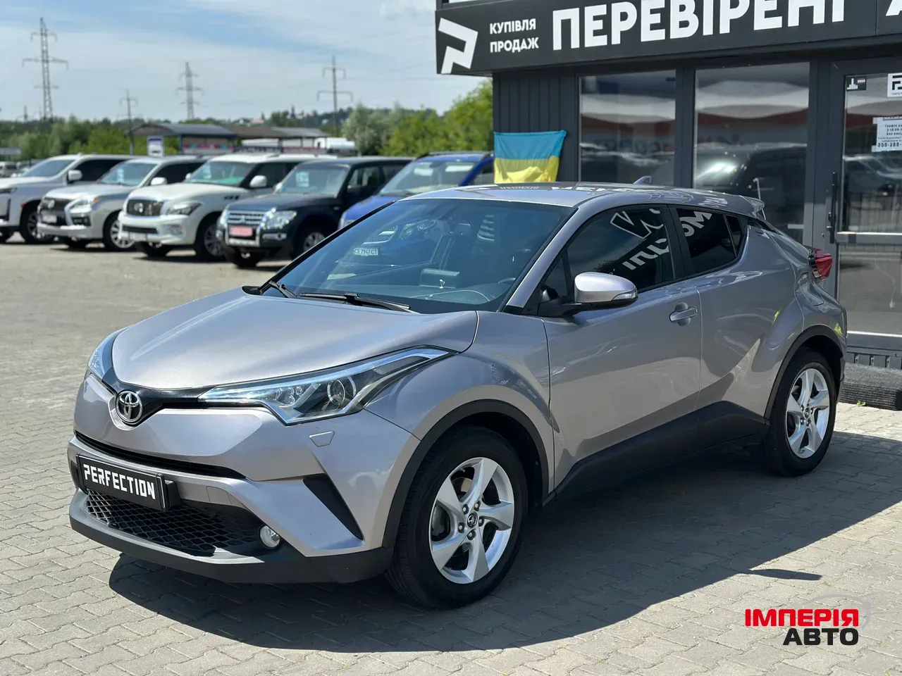Toyota C-HR - фото 3