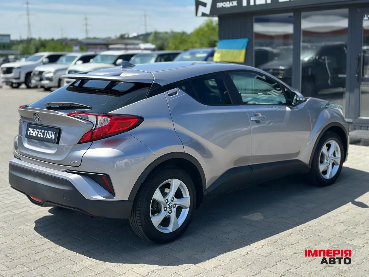 Toyota C-HR - фото 12