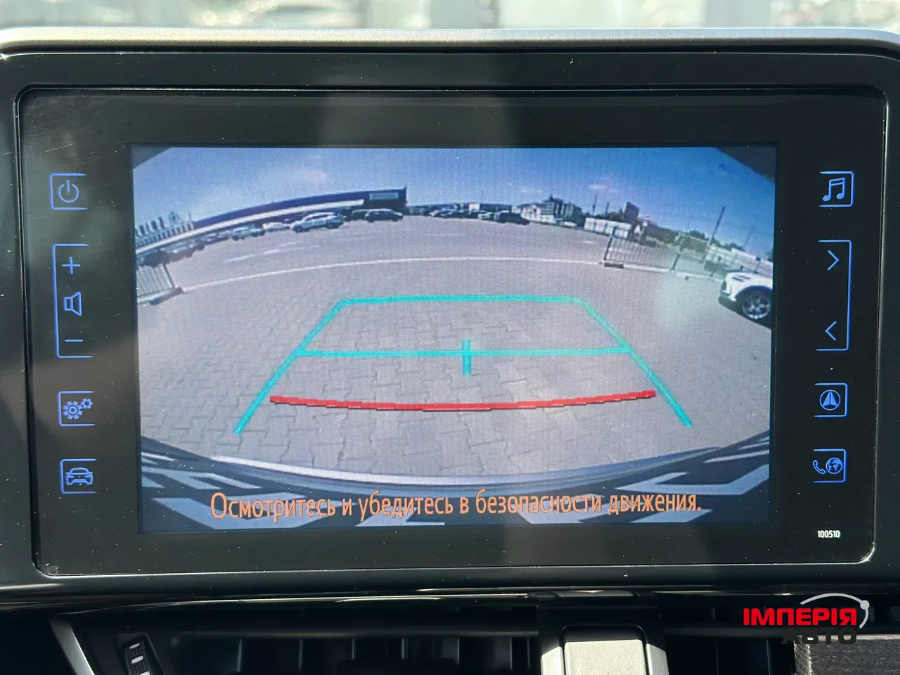 Toyota C-HR - фото 33