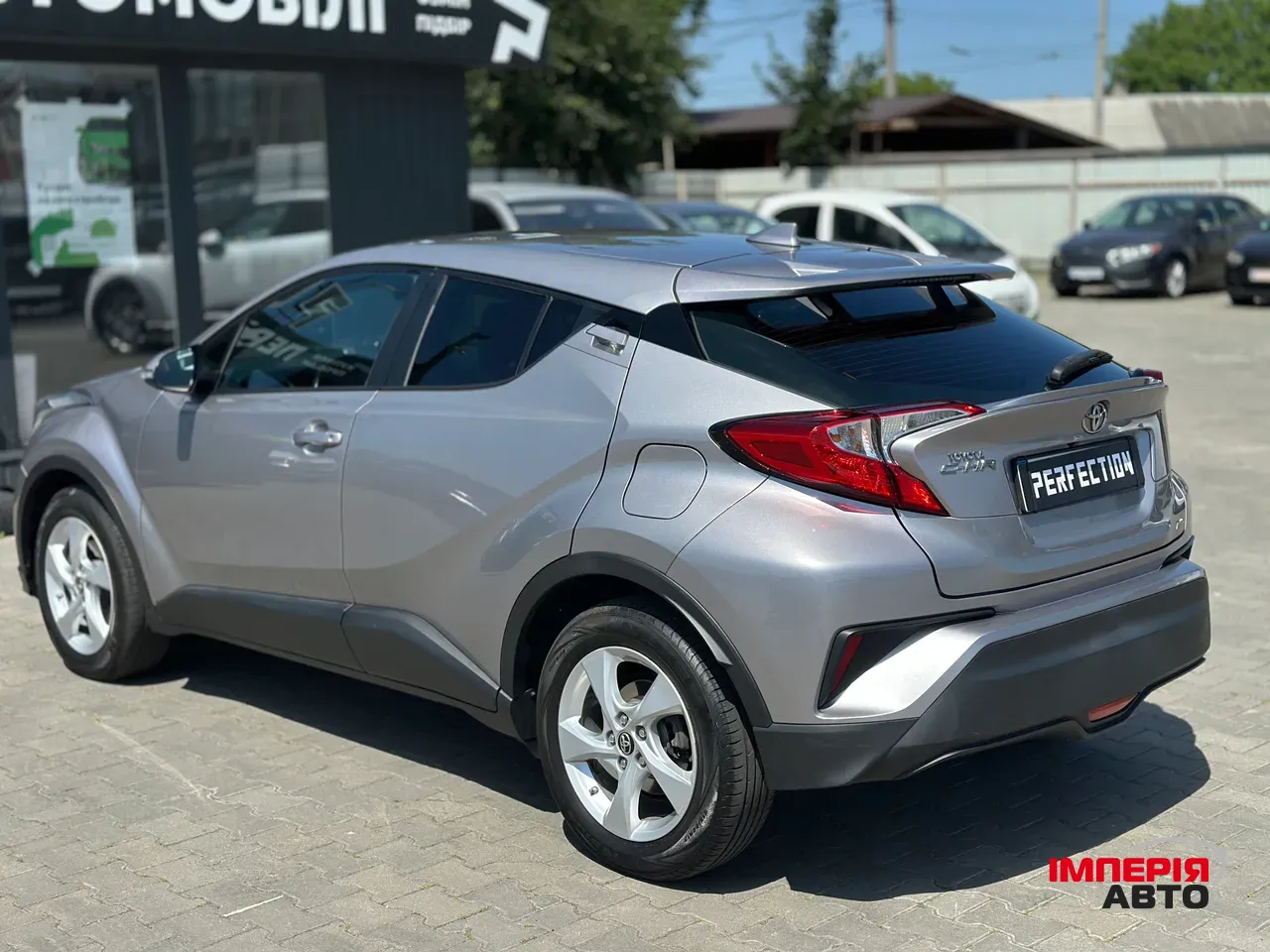 Toyota C-HR - фото 11