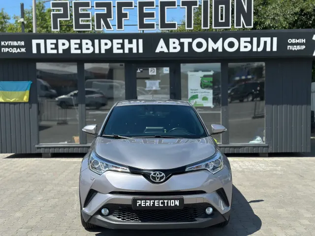 Toyota C-HR - фото 1