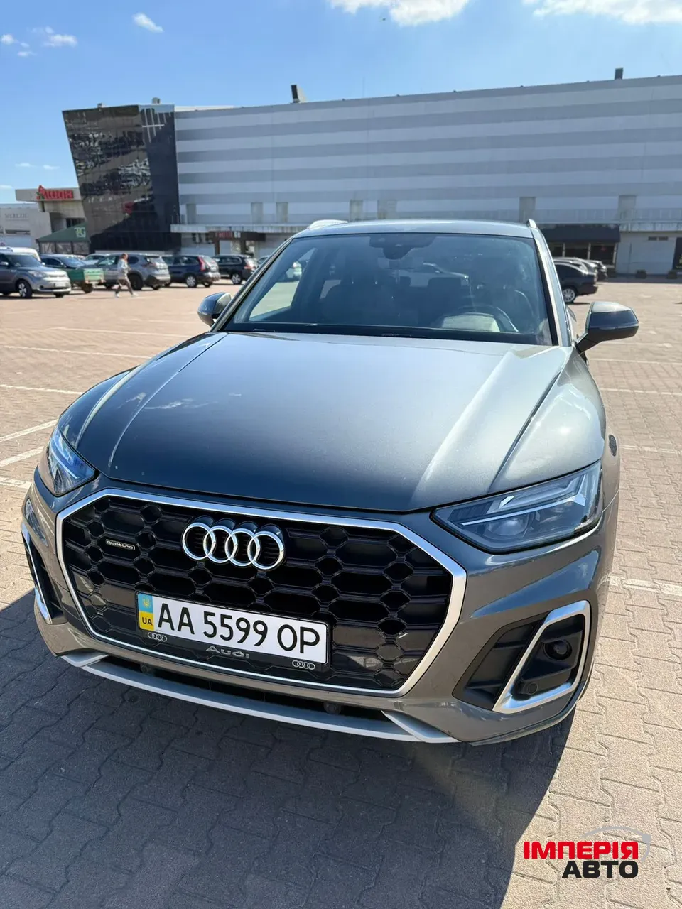 Audi Q5 - фото 1