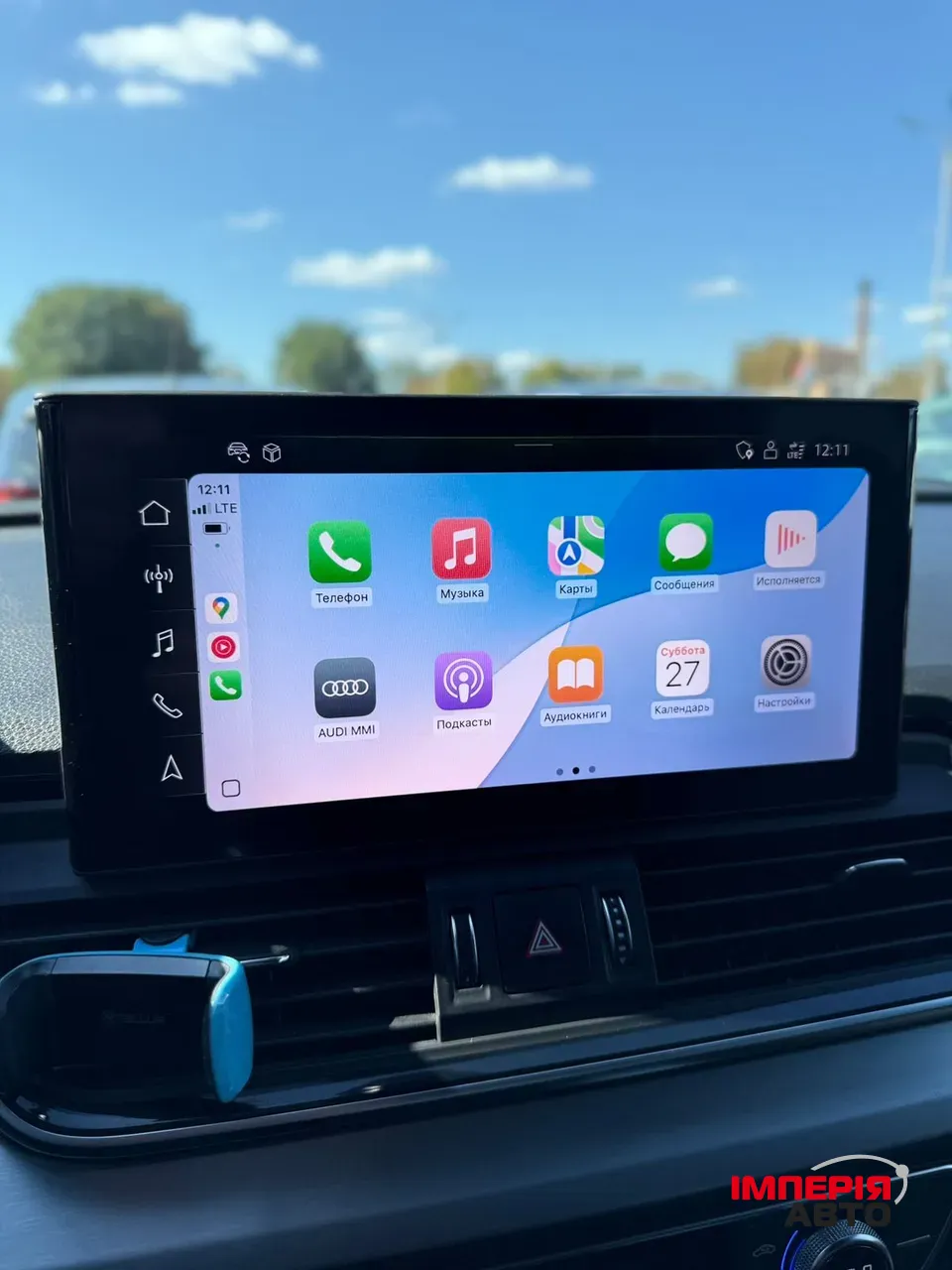 Audi Q5 - фото 13