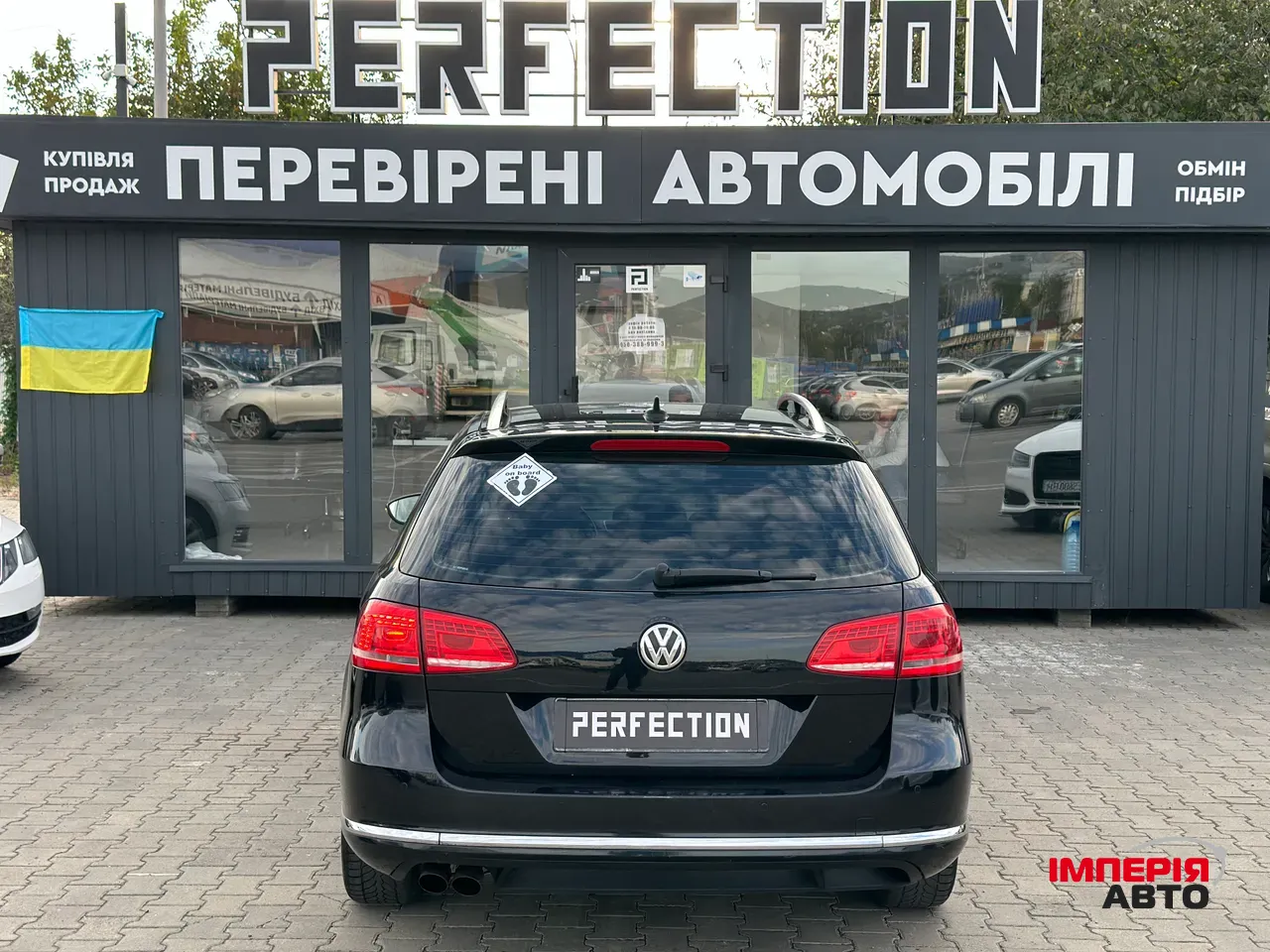 Volkswagen Passat - фото 13