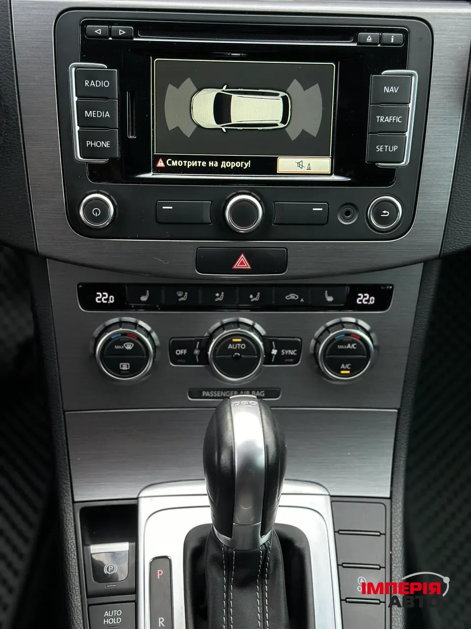 Volkswagen Passat - фото 34