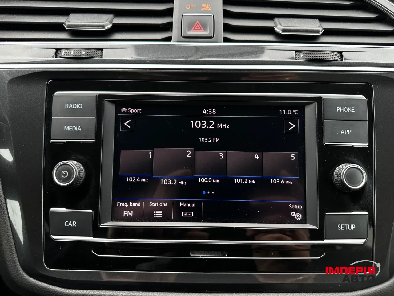 Volkswagen Tiguan - фото 33