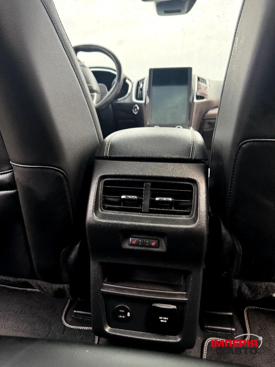 Ford Edge - фото 8