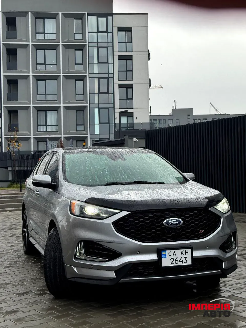 Ford Edge - фото 24