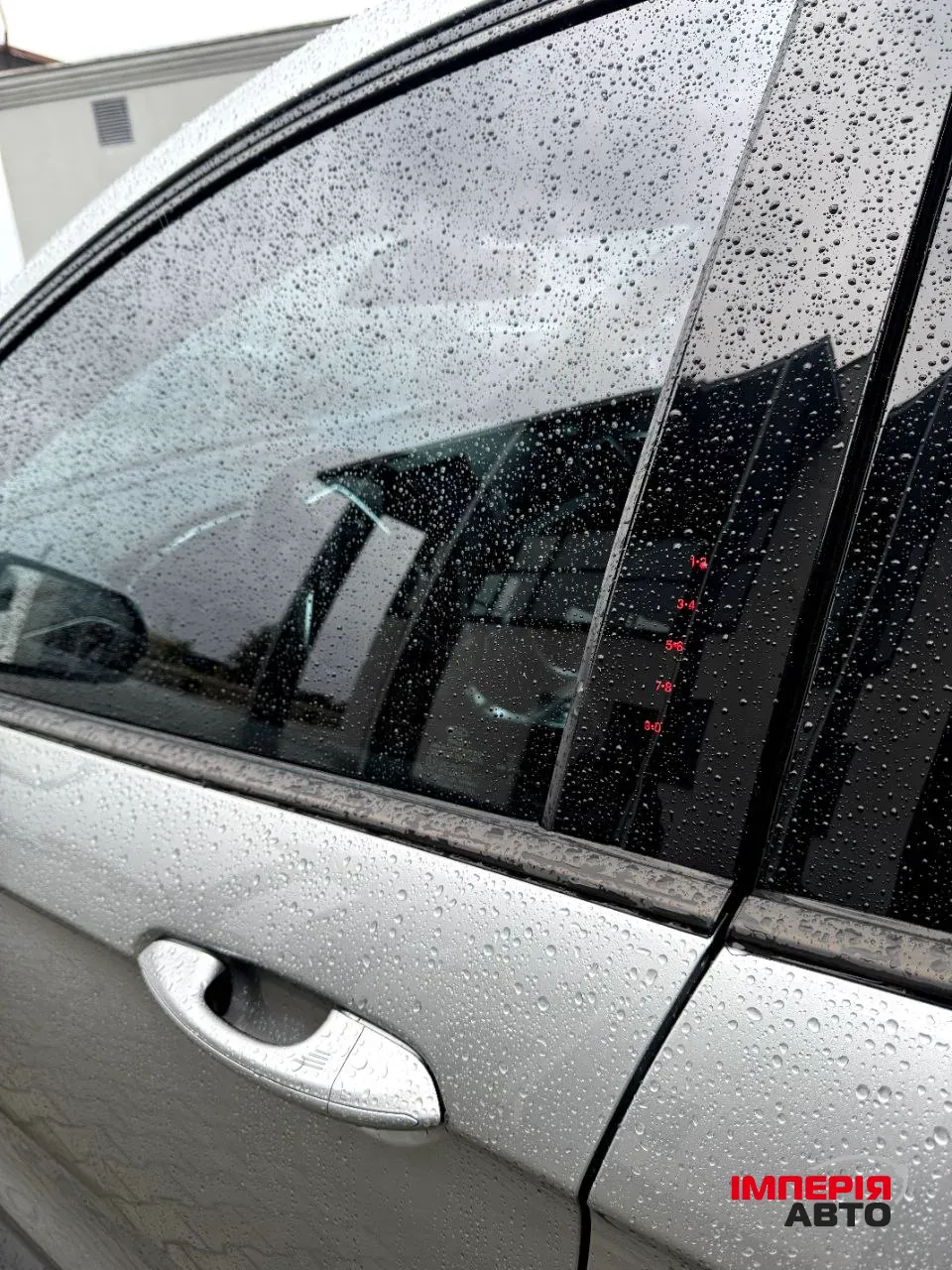 Ford Edge - фото 22