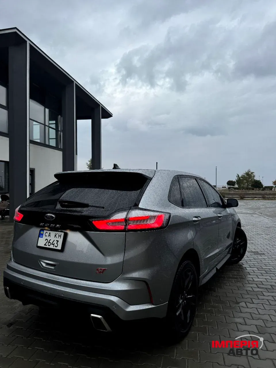 Ford Edge - фото 26