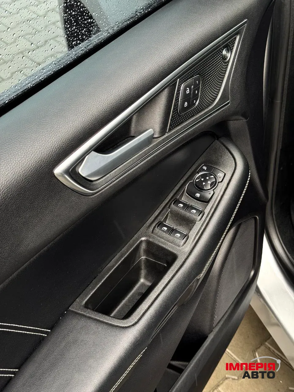 Ford Edge - фото 11