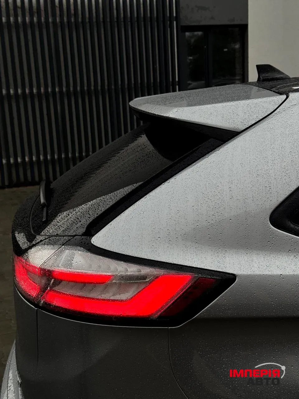 Ford Edge - фото 27