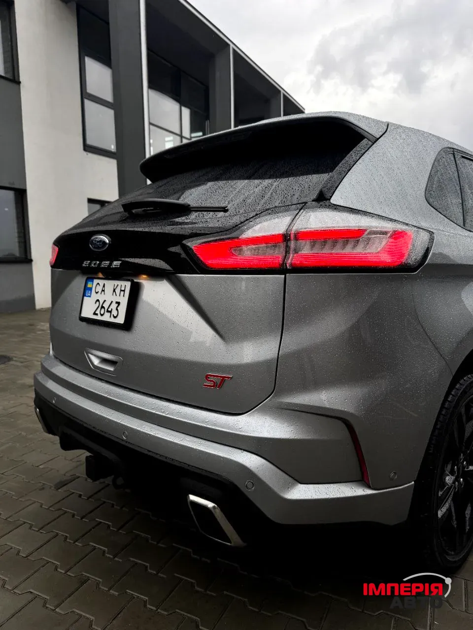 Ford Edge - фото 28