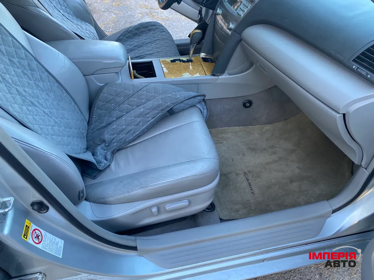 Toyota Camry - фото 12