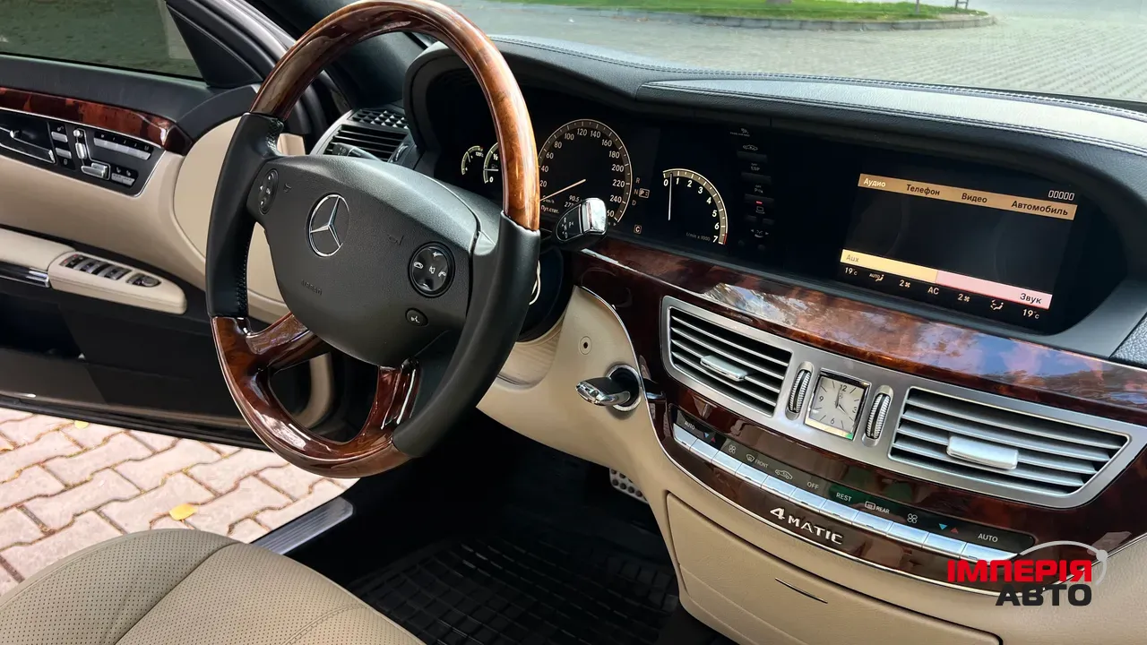 Mercedes-Benz S-Класс - фото 15