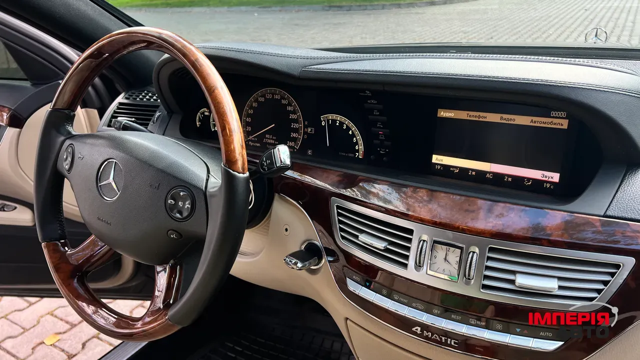 Mercedes-Benz S-Класс - фото 11