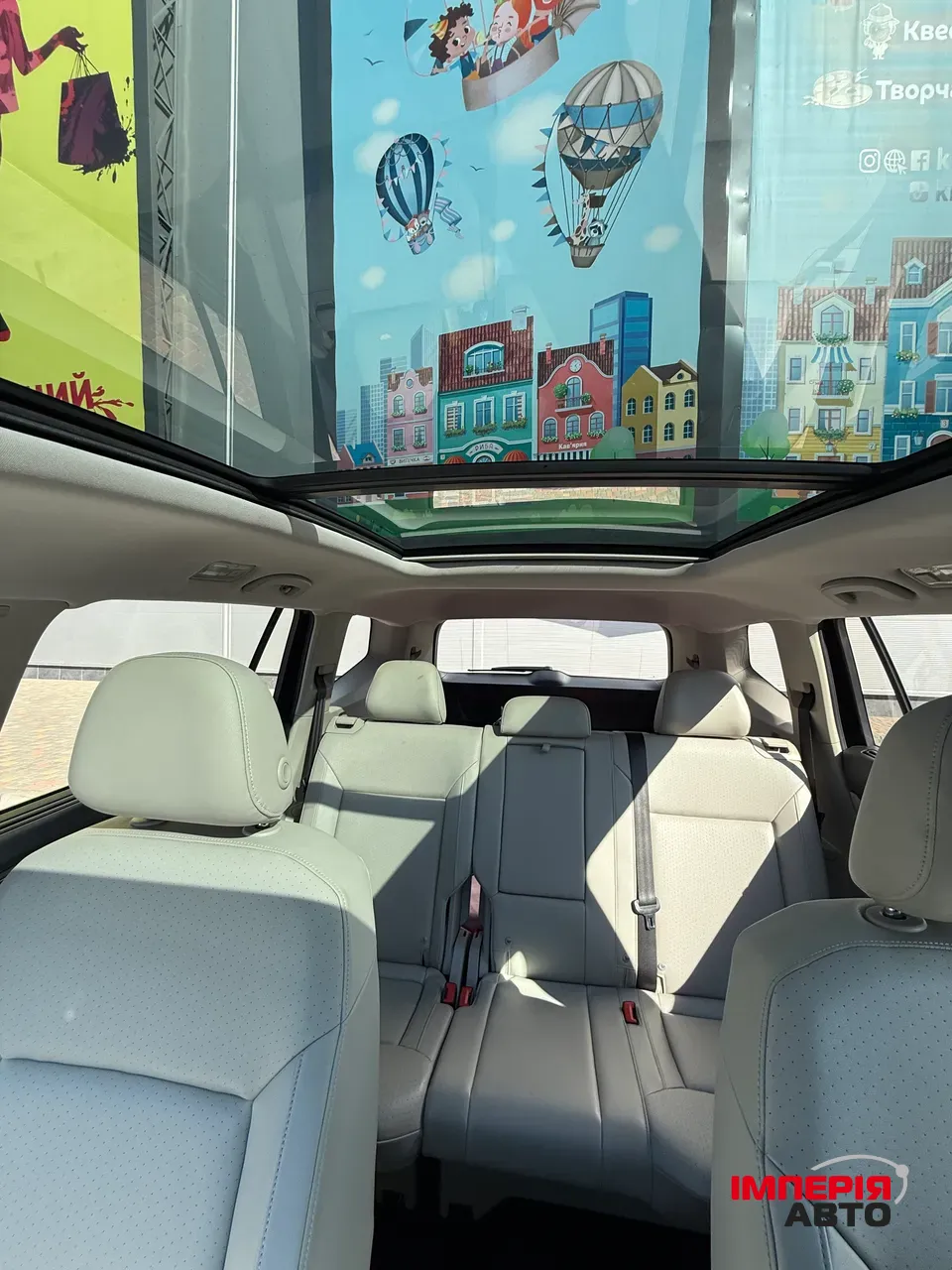 Volkswagen Atlas - фото 18