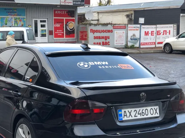 BMW 3 серії - фото 5