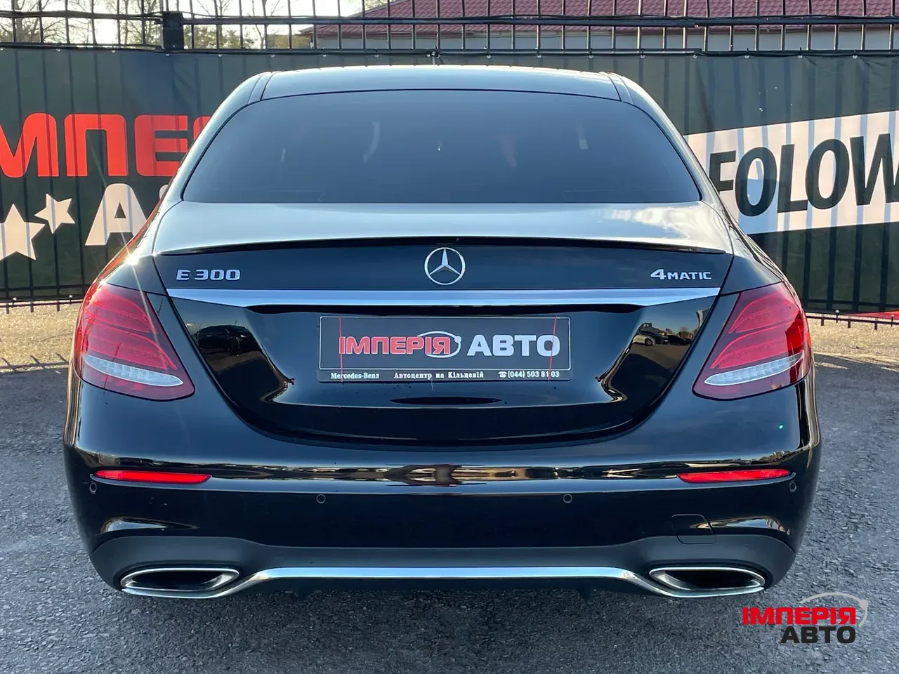 Mercedes-Benz E-Класс - фото 12