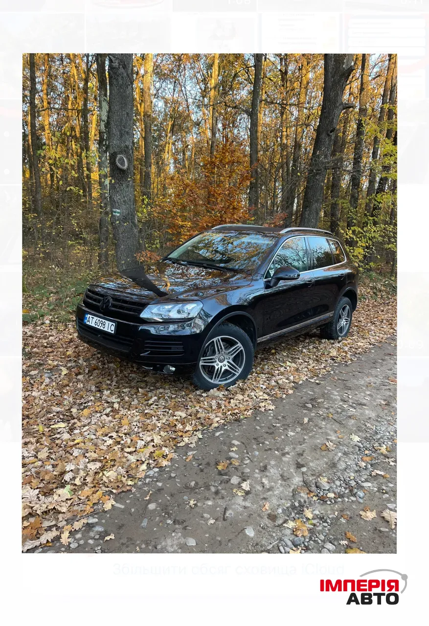 Volkswagen Touareg - фото 1