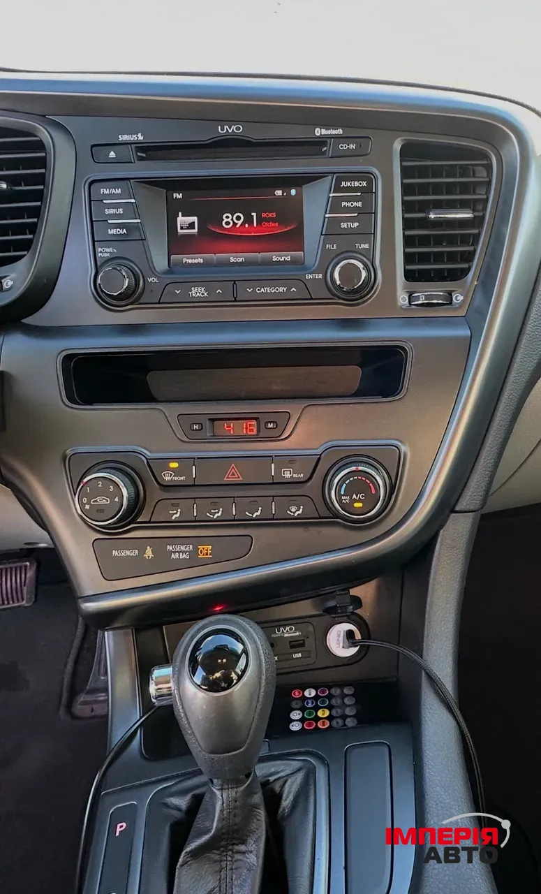 Kia Optima - фото 8