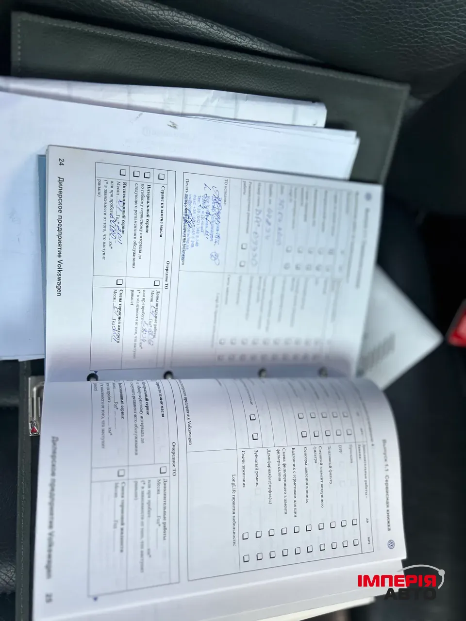 Volkswagen Touareg - фото 49