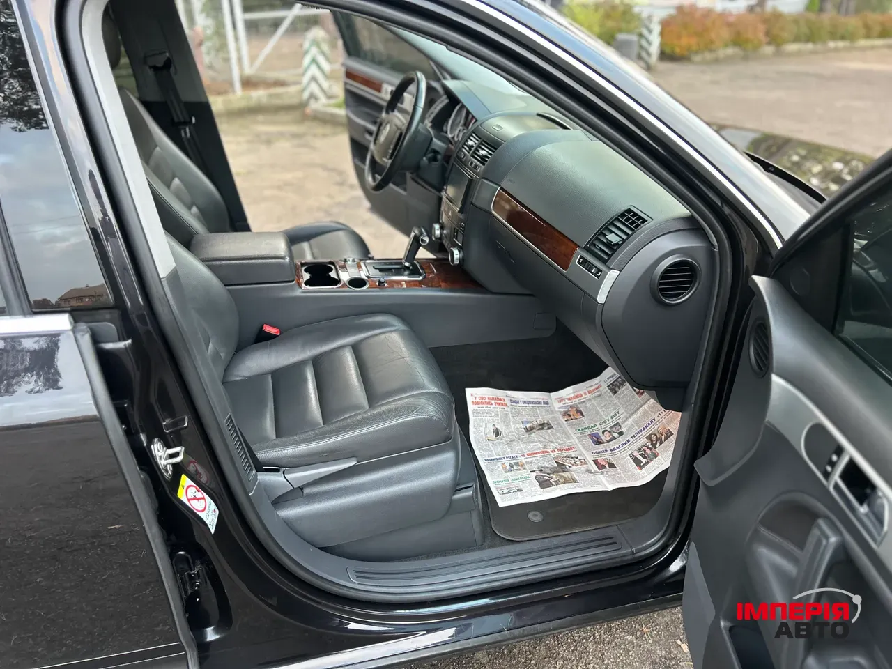 Volkswagen Touareg - фото 33