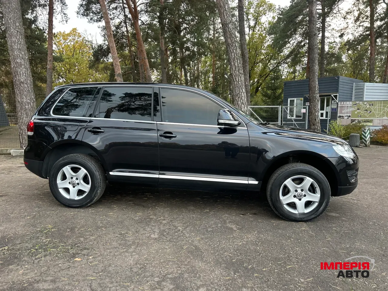 Volkswagen Touareg - фото 7