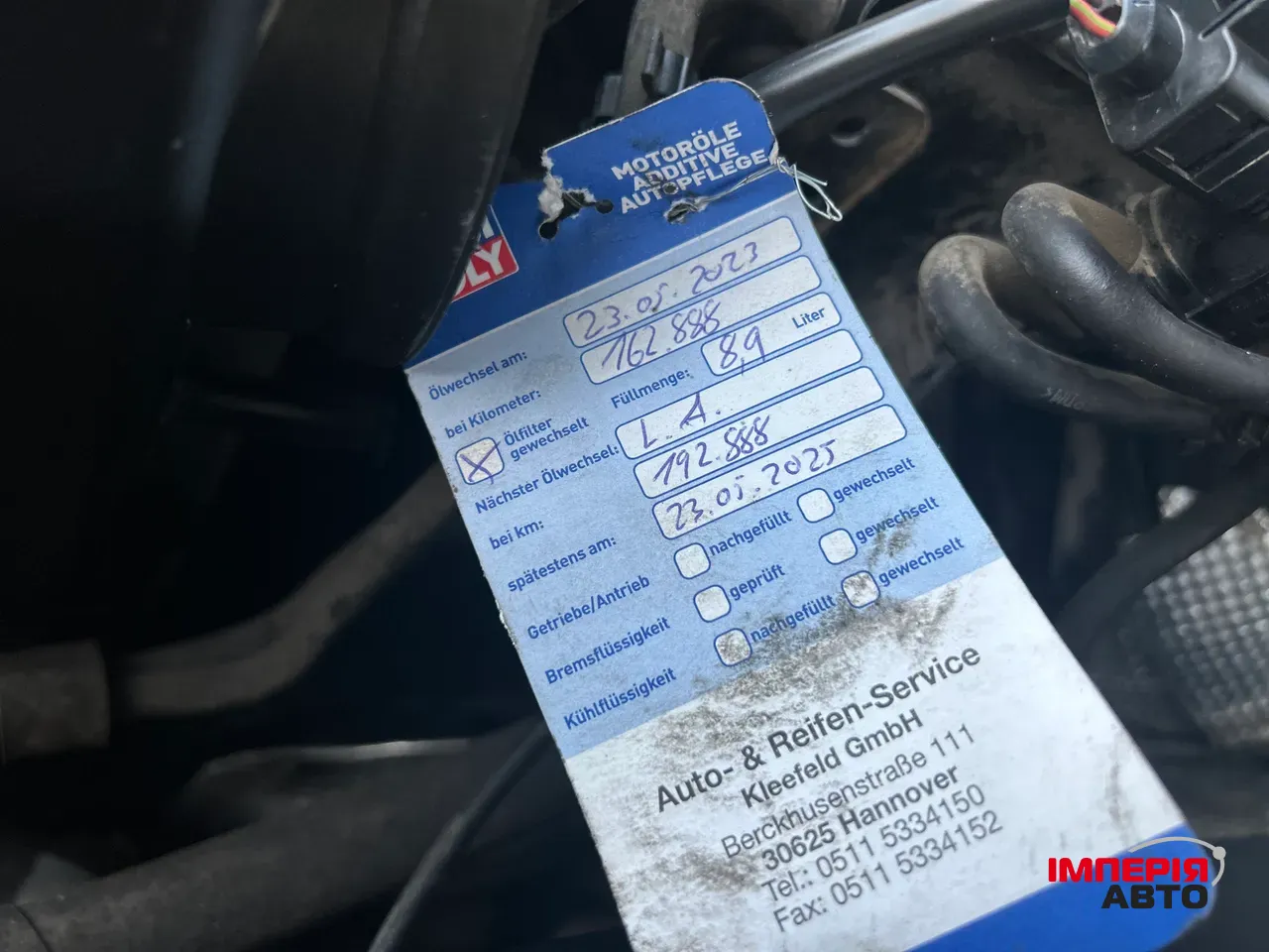 Volkswagen Touareg - фото 46