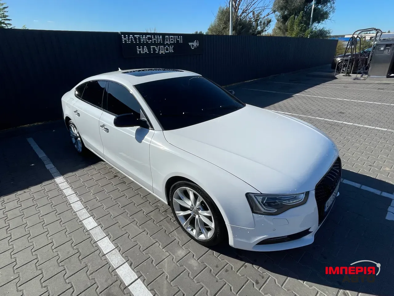 Audi A5 - фото 2