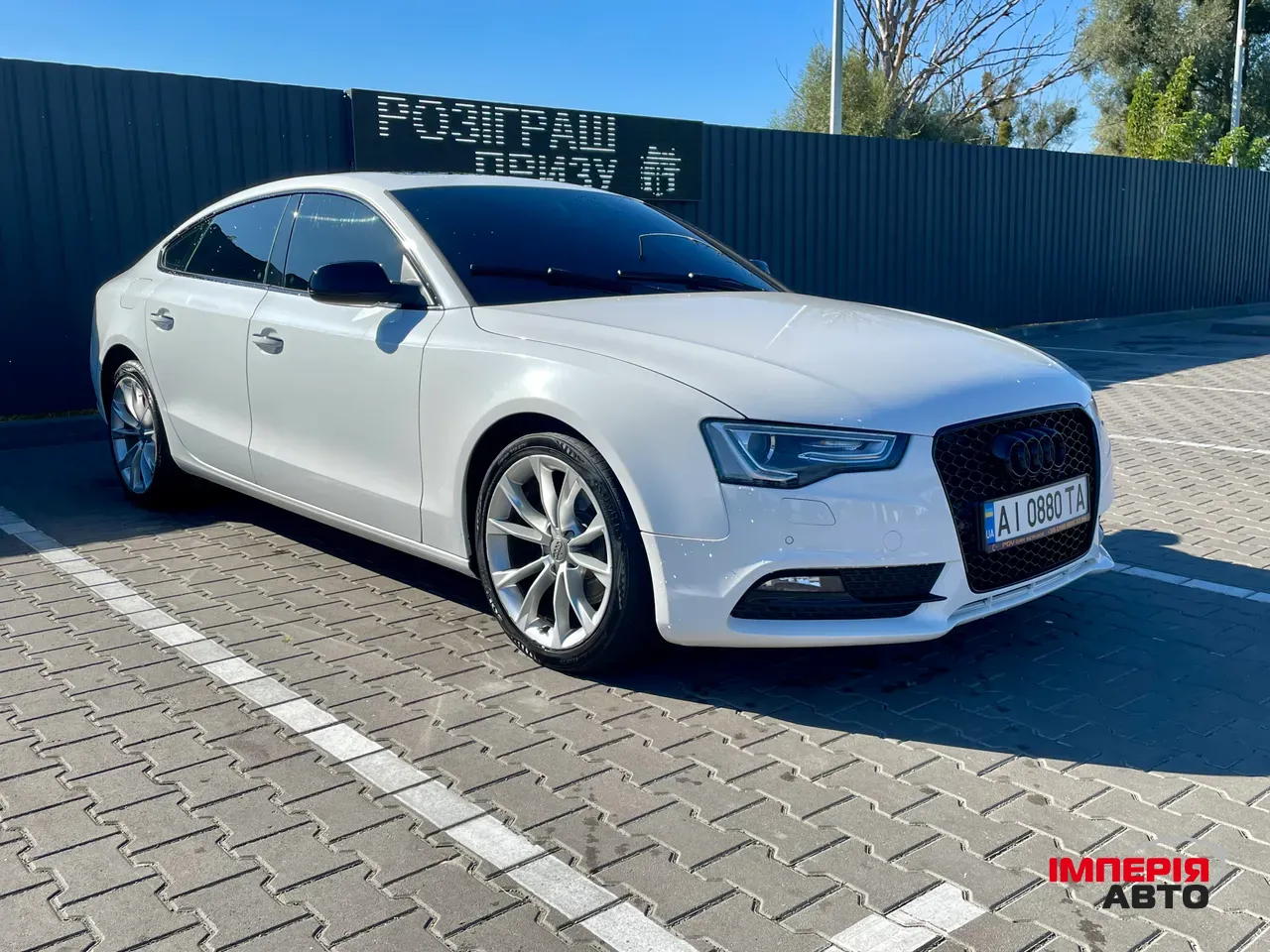 Audi A5 - фото 1