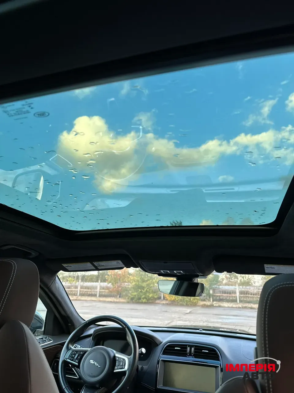 Jaguar F-Pace - фото 12