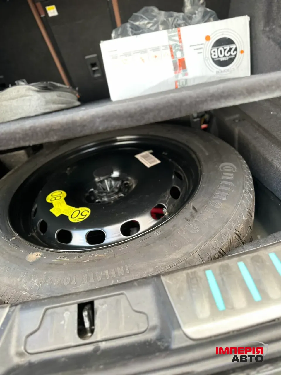 Jaguar F-Pace - фото 32