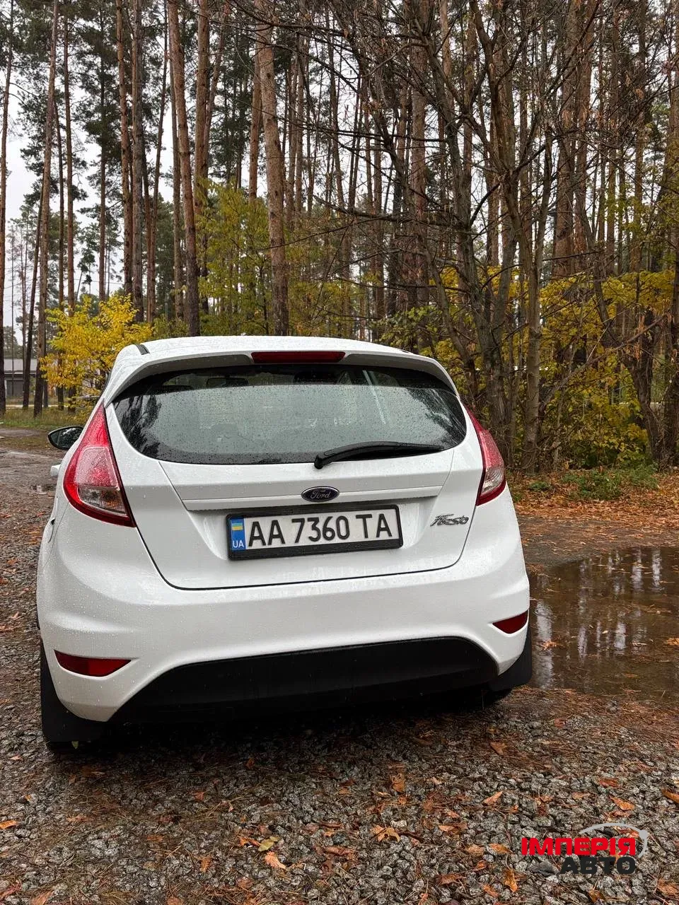 Ford Fiesta - фото 8