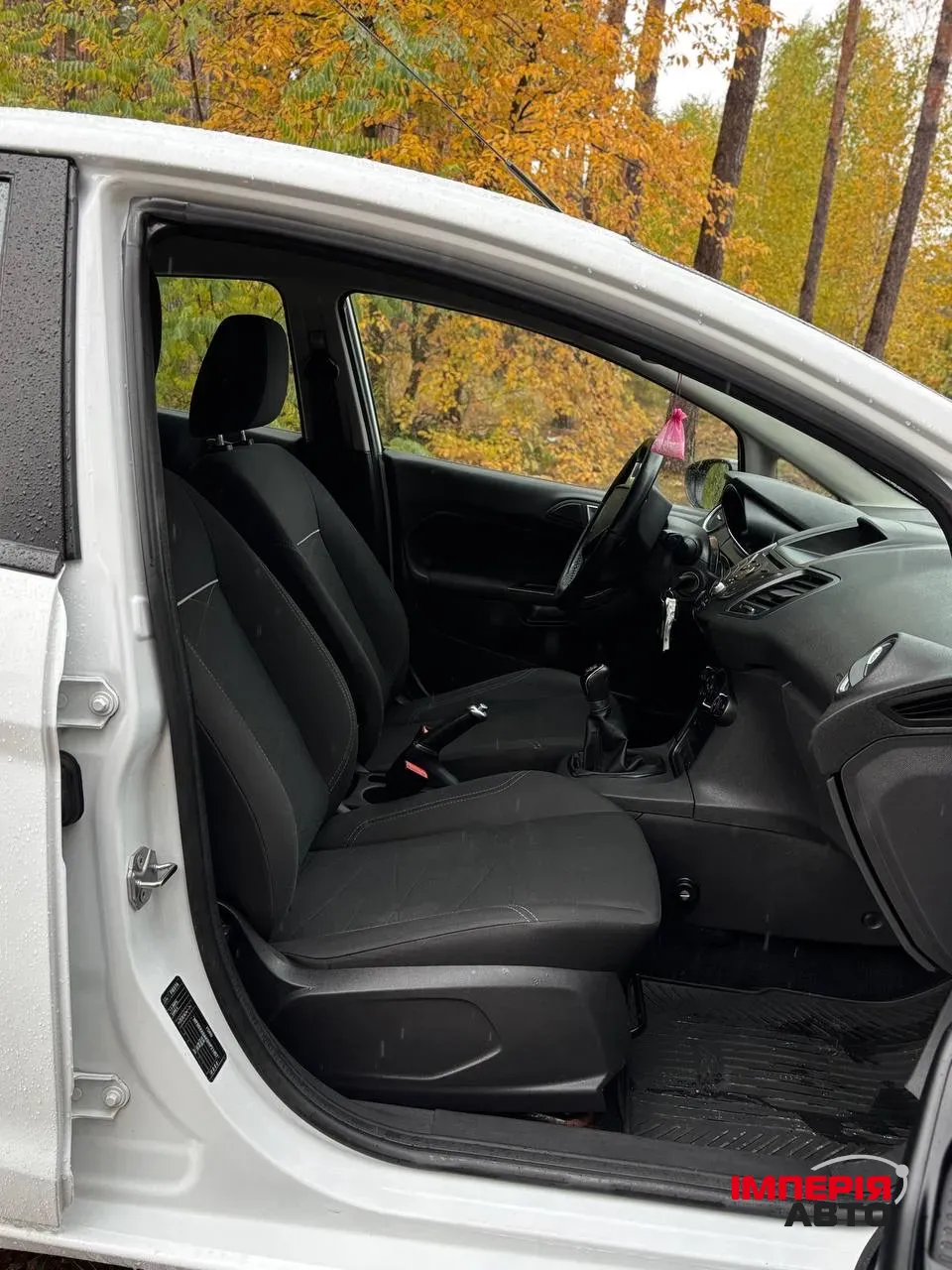 Ford Fiesta - фото 12