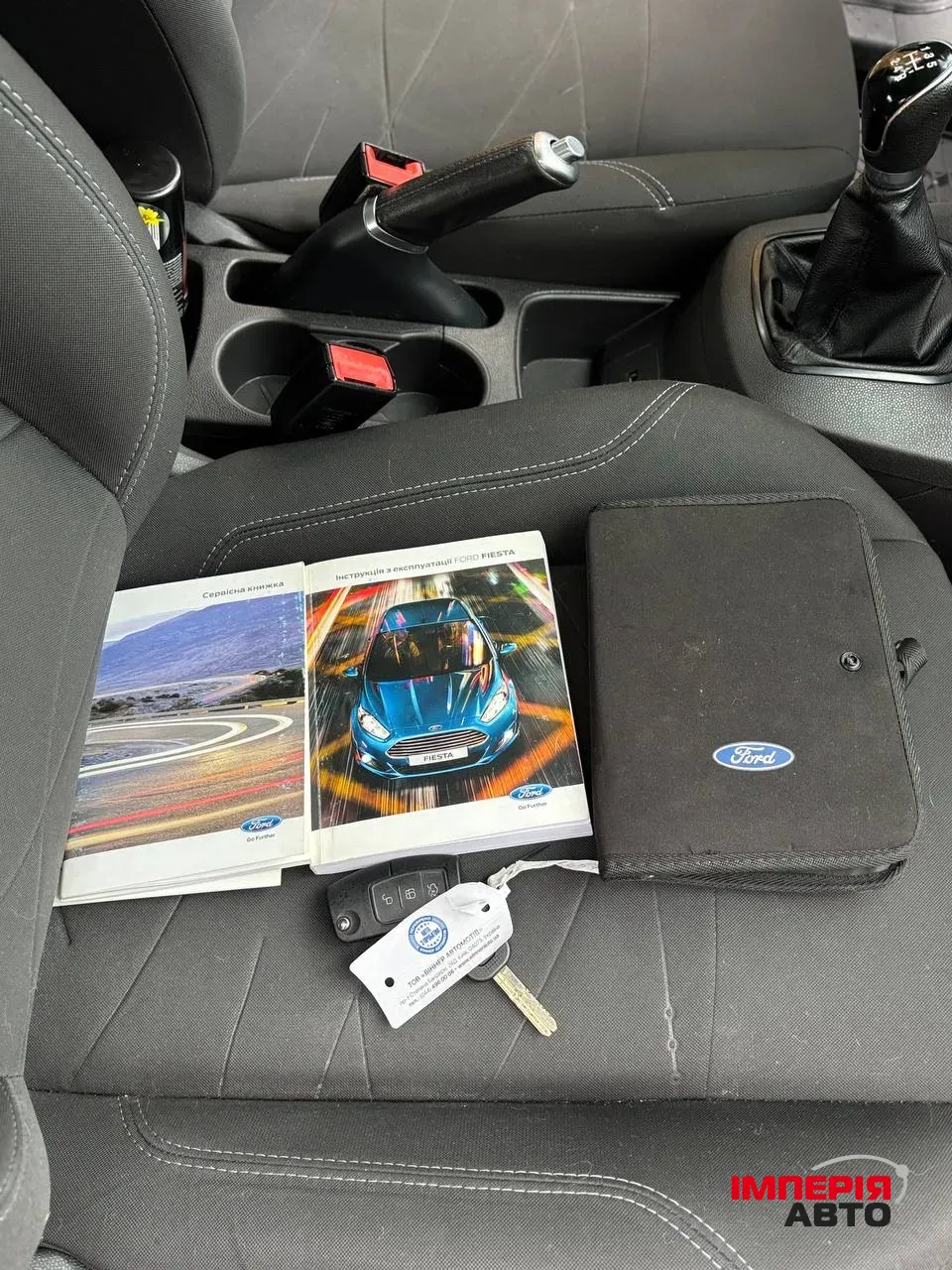 Ford Fiesta - фото 20