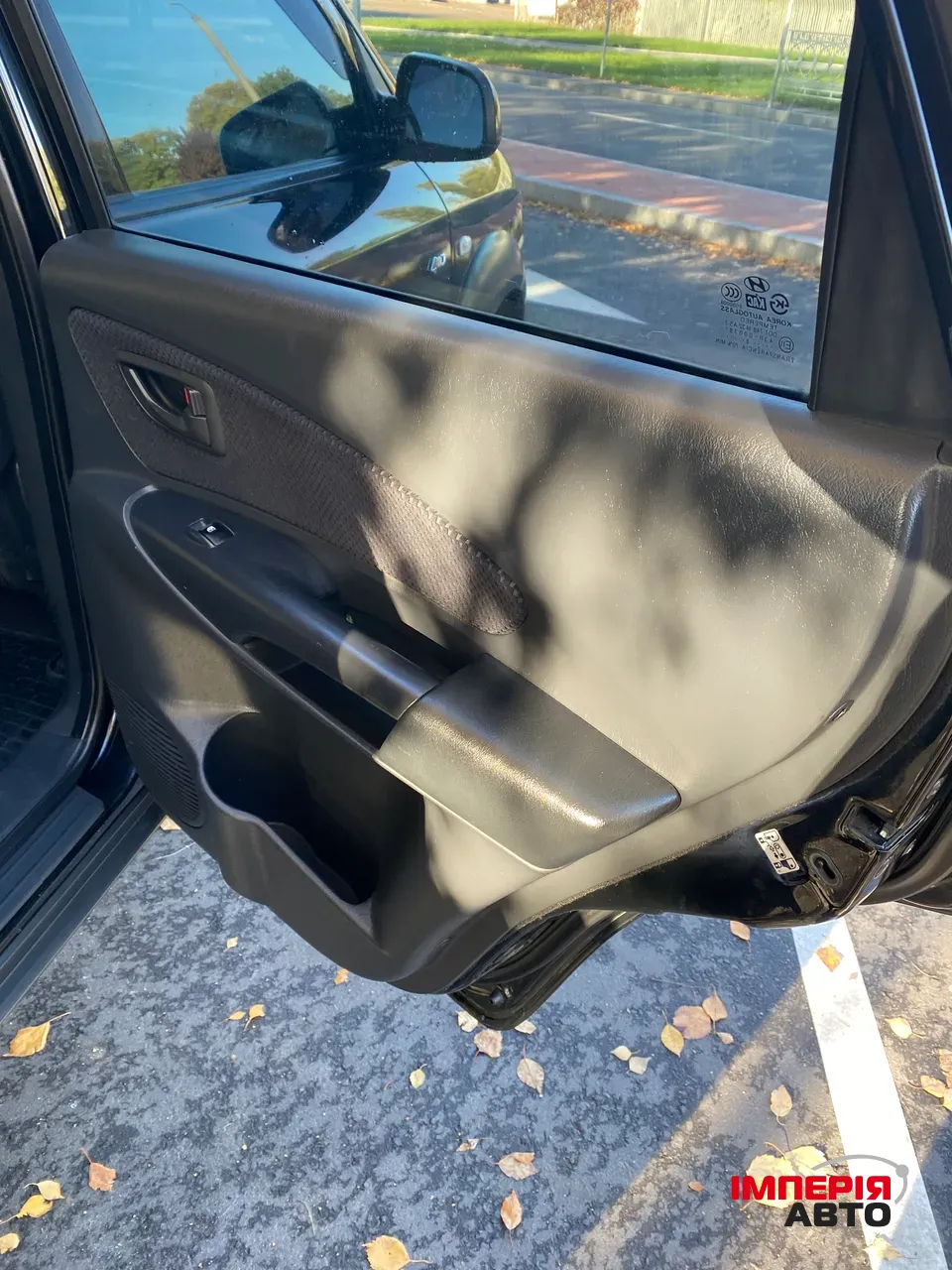 Hyundai Tucson - фото 9