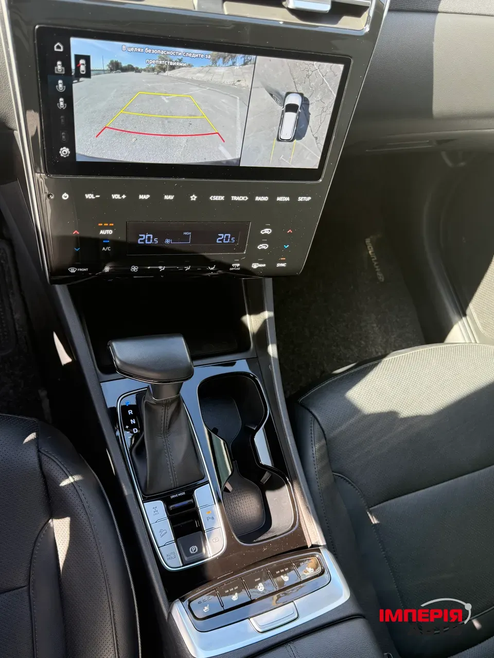 Hyundai Tucson - фото 14