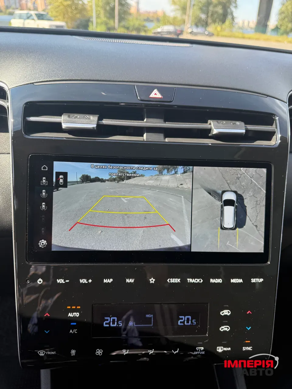 Hyundai Tucson - фото 13