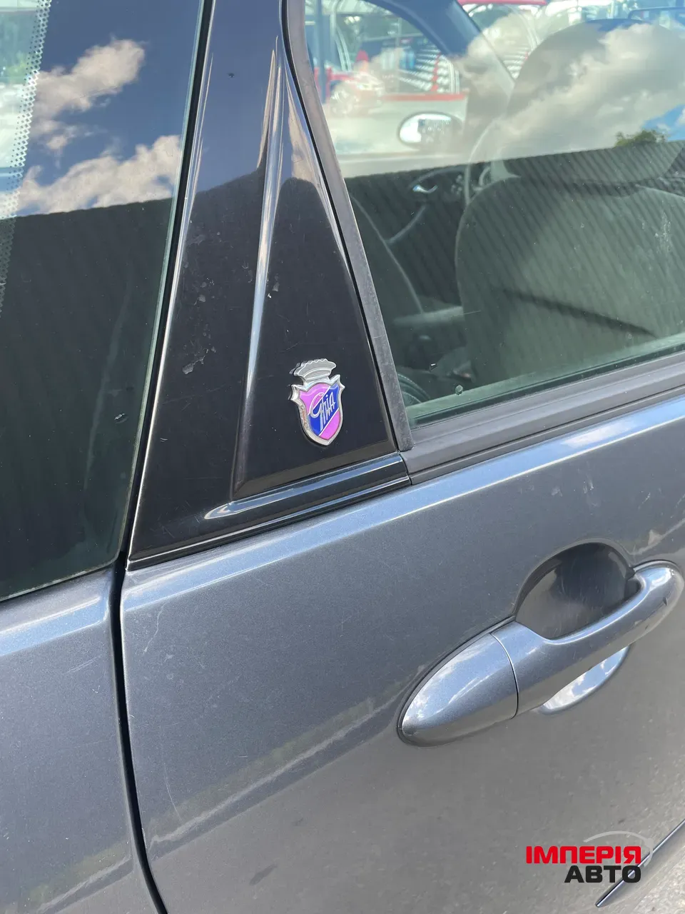 Ford Focus - фото 5