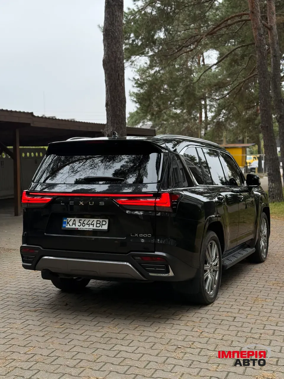 Lexus LX - фото 2