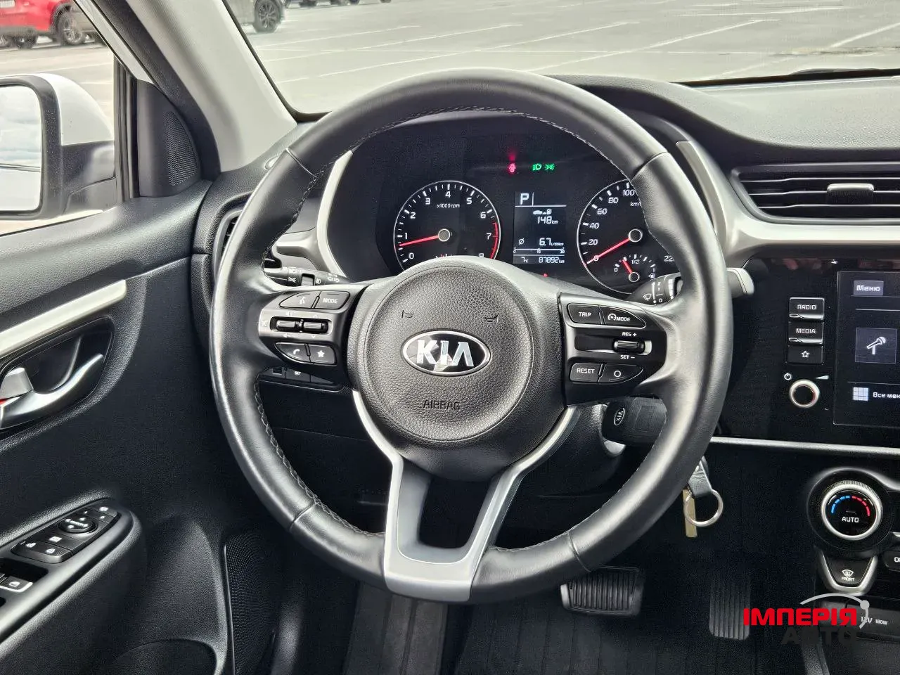 Kia Rio - фото 15