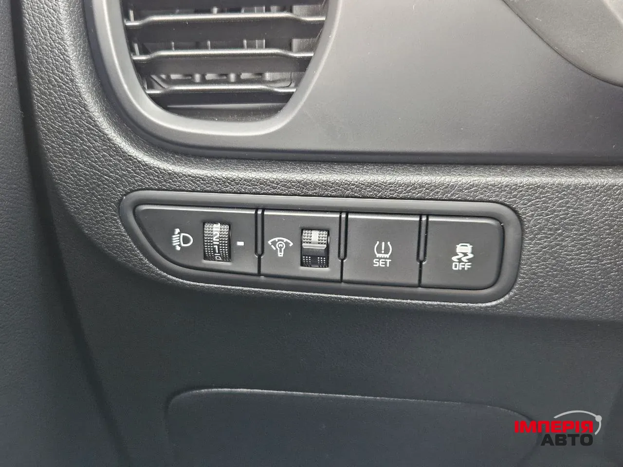 Kia Rio - фото 22