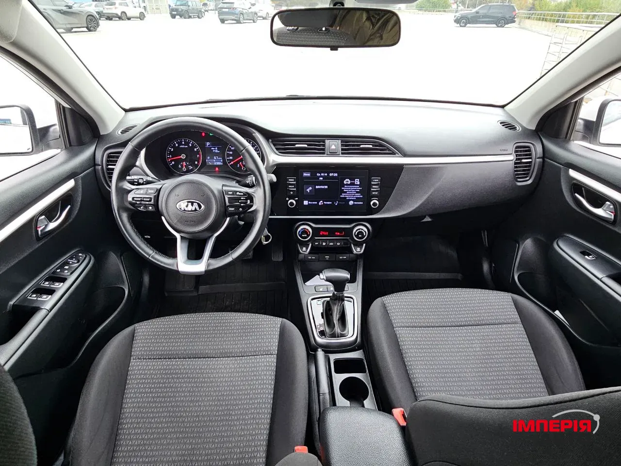 Kia Rio - фото 12