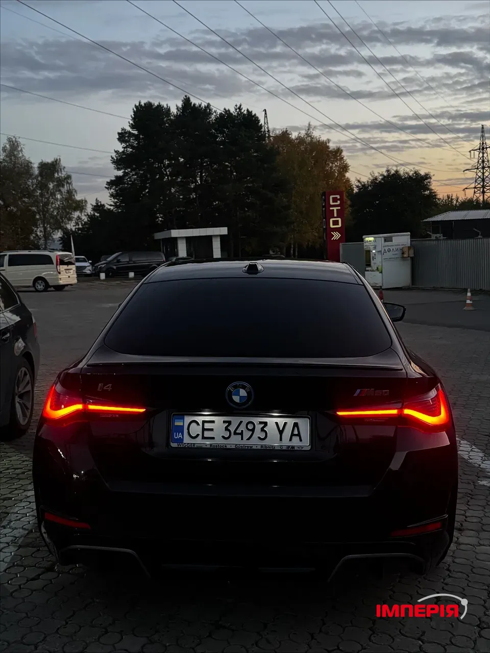 BMW i4 - фото 3